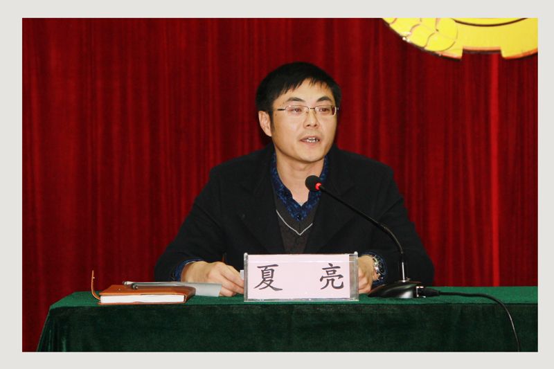 院团委副书记总结发言_53283.jpg 院团委副书记总结发言.jpg