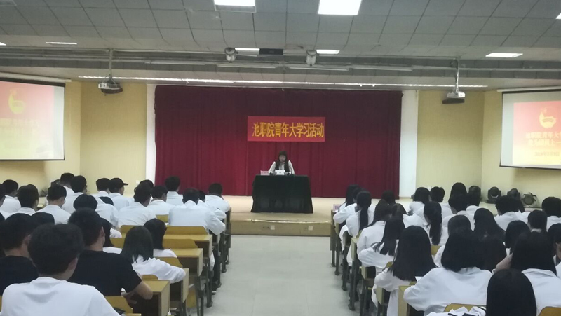 青年大学习3_16343.jpg 青年大学习3.jpg