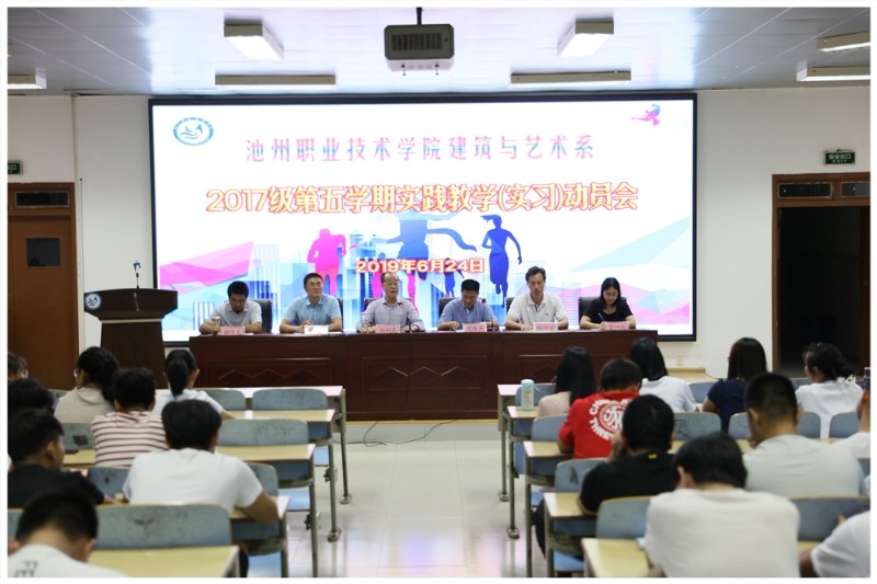 页面31_87239.jpg 页面31.jpg