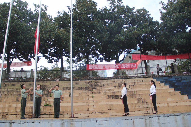 1升国旗奏国歌_43655.jpg 1升国旗奏国歌.jpg