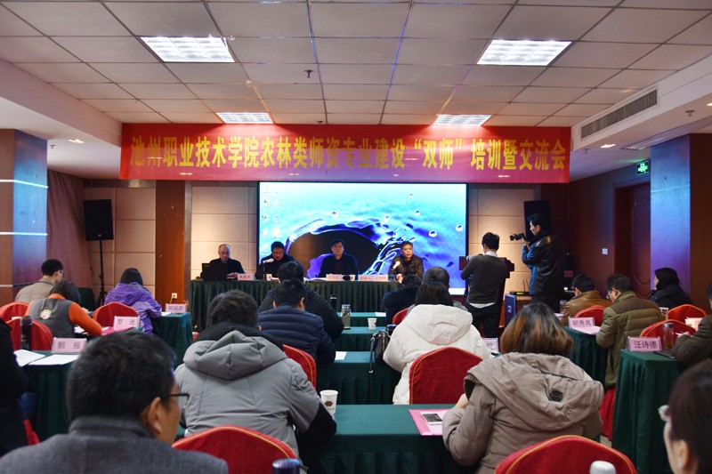 1开班典礼_78895.jpg
