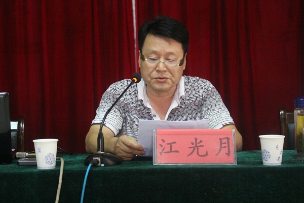 16级新生入学教育2_42912.jpg
