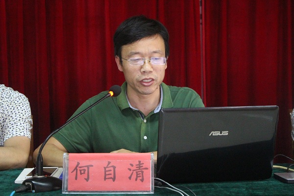 16级新生入学教育3_20355.jpg