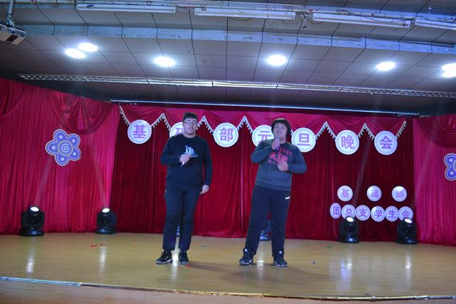 17元旦晚会6_85228.jpg 17元旦晚会6.JPG