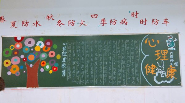 17园林工程_副本_58966.jpg