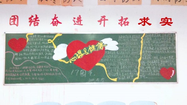 17园林艺术_副本_37859.jpg 17园林艺术_副本.jpg