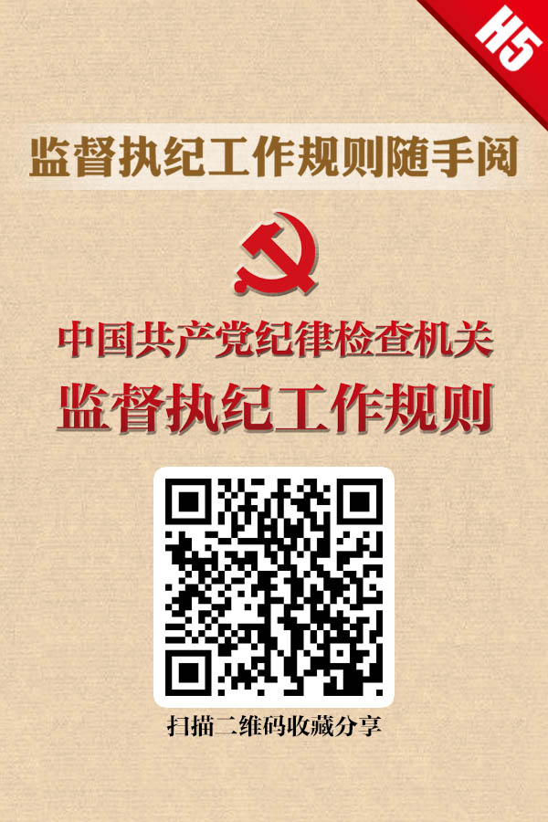 17cd3ce16dff0a2e3b25f7b7826611f3_W020190108293900489867.jpg