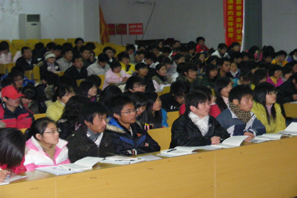 学员听课