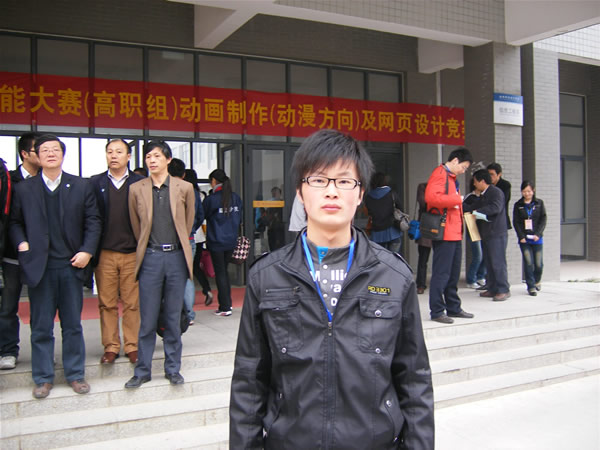 一等奖得者 李潘潘