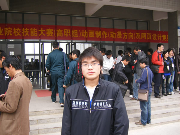 二等奖获得者 王圣何