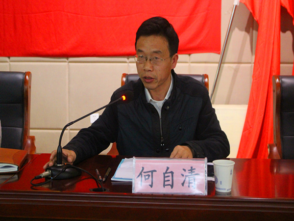 20160511学代会2_28922.jpg 20160511学代会2.jpg