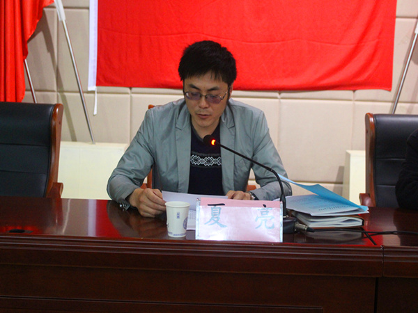 20160511学代会3_38463.jpg 20160511学代会3.jpg