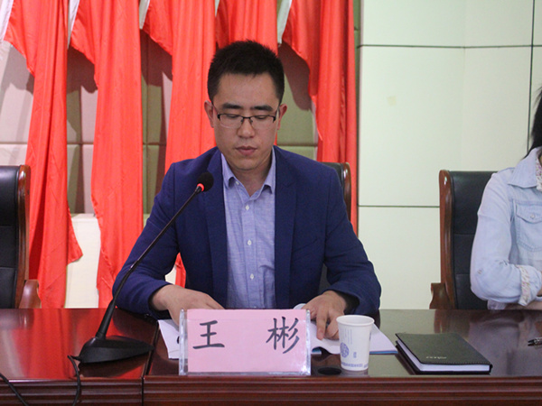 20160511学代会5_84616.jpg 20160511学代会5.jpg