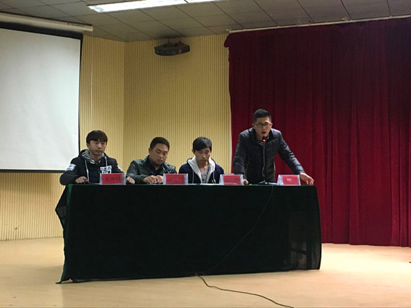 20161215拒绝网贷辩论赛2_81333.jpg
