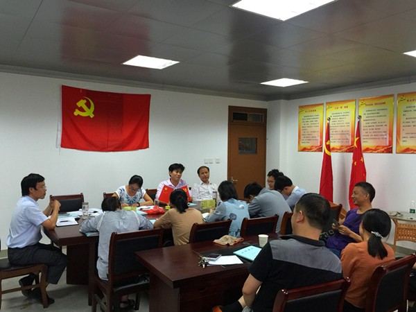 20170902系党总支学习黄大年先进事2_副本_92912.jpg