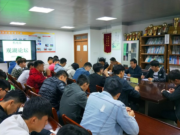 20171030学习《习近平的七年知青岁月》_副本_77261.jpg 20171030学习《习近平的七年知青岁月》_副本.jpg