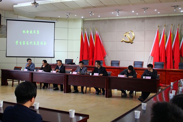 20171104家长会1_75014.jpg 20171104家长会1.jpg