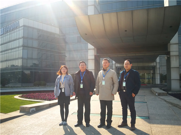 20180110孙院长调研实习基地1.jpg