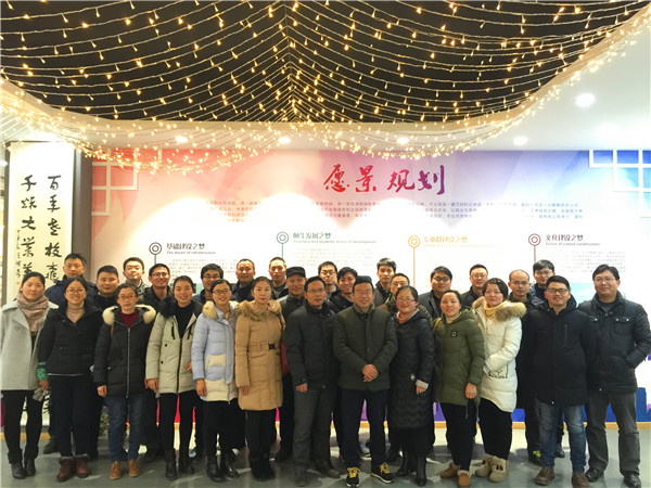 20180110校史馆主题党日活动4_80080.jpg 20180110校史馆主题党日活动4.jpg
