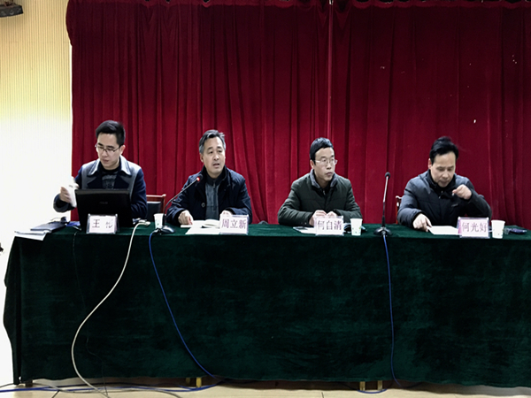 20180119创新班开班-1_61391.jpg 20180119创新班开班-1.jpg