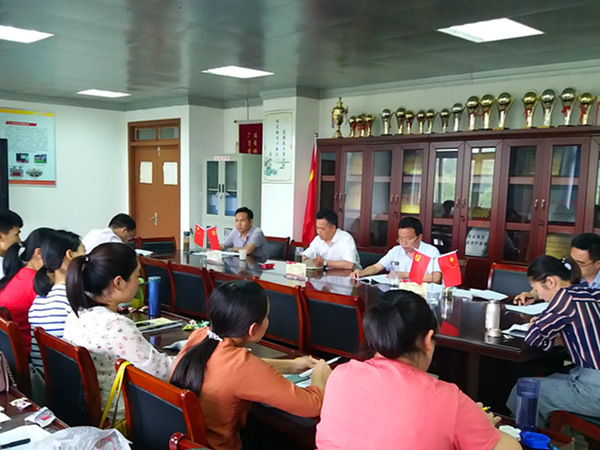 20180530党员学习会.jpg