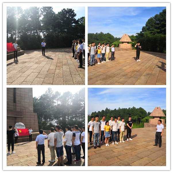 20180626转正大会暨党日活动2_16596.jpg 20180626转正大会暨党日活动2.jpg