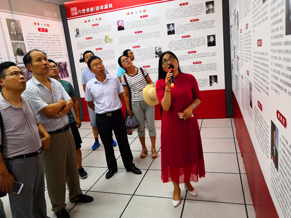 20180714主题党日活动1_副本_37940.jpg 20180714主题党日活动1_副本.jpg
