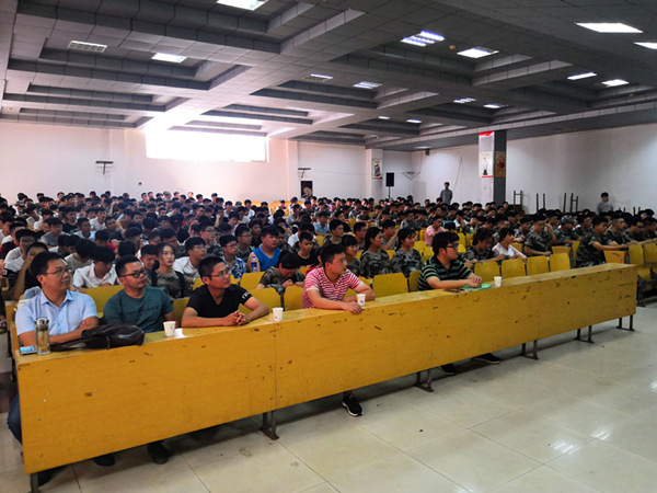 20180911新生入学教育2_副本_45518.jpg 20180911新生入学教育2_副本.jpg