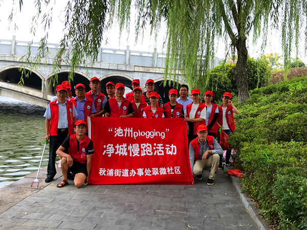 20180915党日活动2_副本_78267.jpg 20180915党日活动2_副本.jpg