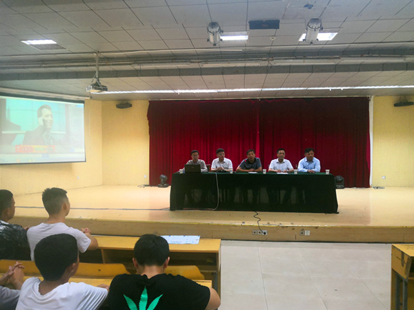 20180927新生职业规划报告会1_副本_17934.jpg 20180927新生职业规划报告会1_副本.jpg