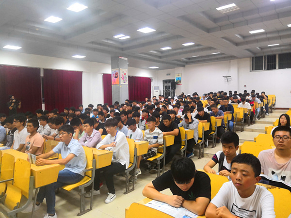 20180927新生职业规划报告会2_副本_21967.jpg 20180927新生职业规划报告会2_副本.jpg