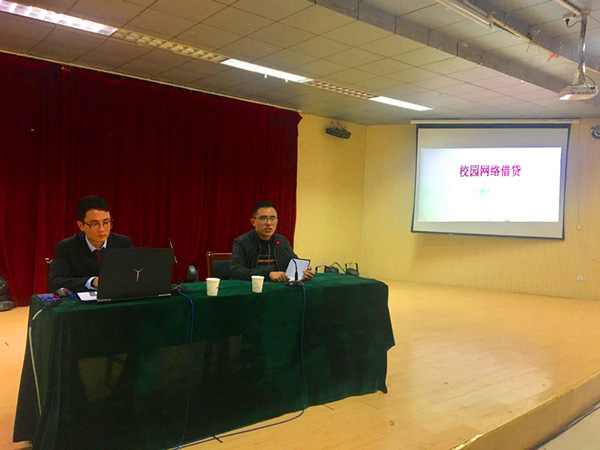 20181120校园安全大班会_副本_64631.jpg