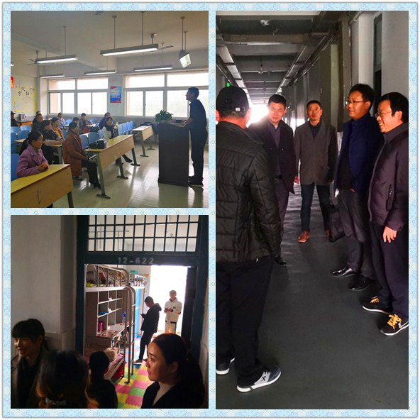 20181201家长会01_61489.jpg