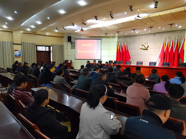 20181201家长会0_副本_63748.jpg
