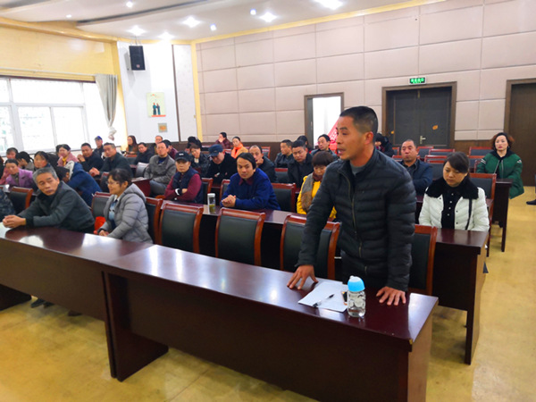 20181201家长会1_副本_15496.jpg