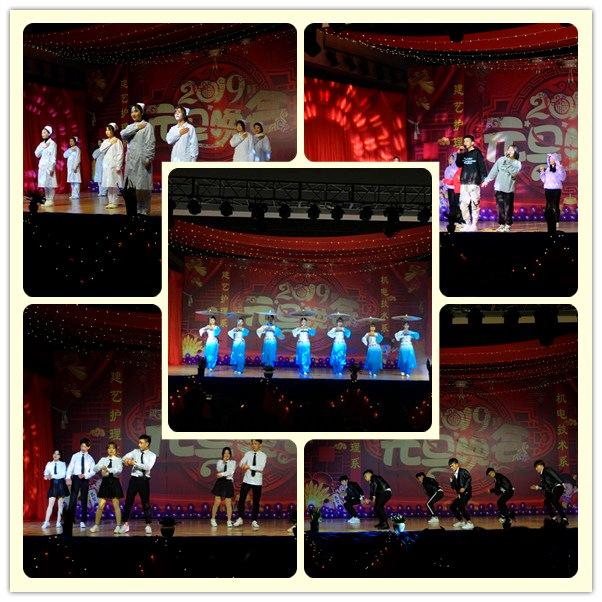 20181224元旦晚会2_83851.jpg