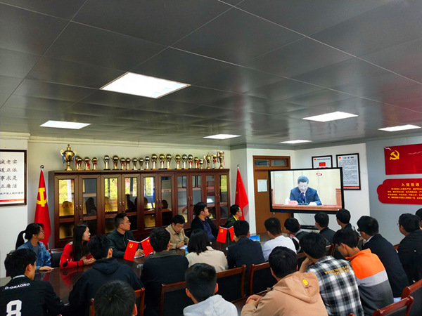 20190430观看五四100年大会1_副本_18731.jpg 20190430观看五四100年大会1_副本.jpg