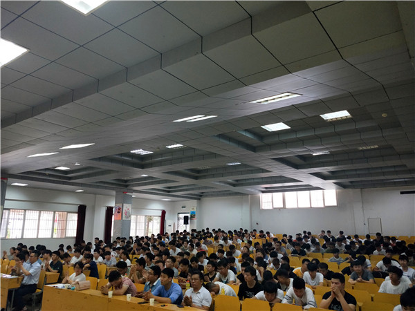 20190620实践教学动员3-附_50794.jpg 20190620实践教学动员3-附.jpg