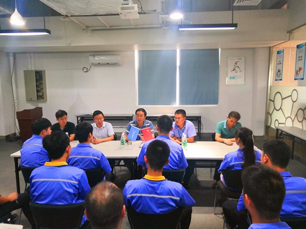 20190823美的党建延伸1_副本.jpg