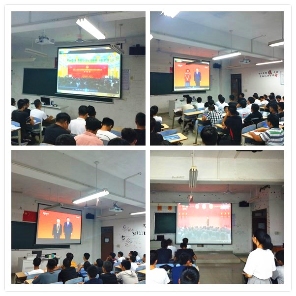 20190929班级观看国家荣誉勋章颁授仪式.jpg