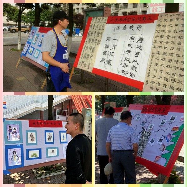 4市民观看廉政展板_63815.jpg 4市民观看廉政展板.jpg