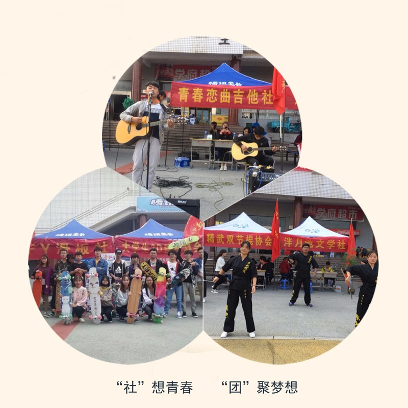 49C80CD7-AA19-4EB2-BE92-7A2076EE2E8B副本.jpg
