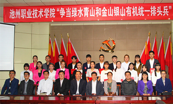 5合影留念_副本_48850.jpg 5合影留念_副本.jpg