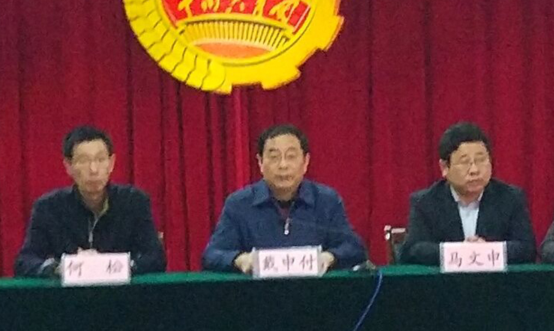5院党委副书记戴申付发表重要讲话_54688.jpg 5院党委副书记戴申付发表重要讲话.jpg
