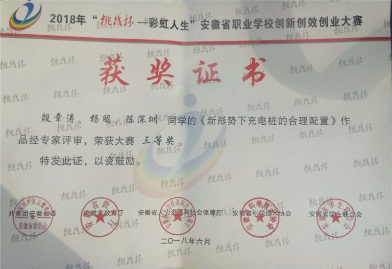 5921_副本_67429.jpg