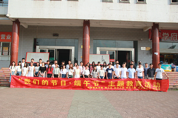 6参赛选手合影_49454.jpg 6参赛选手合影.JPG