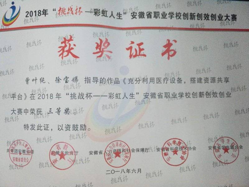 6990_副本_22984.jpg 6990_副本.jpg
