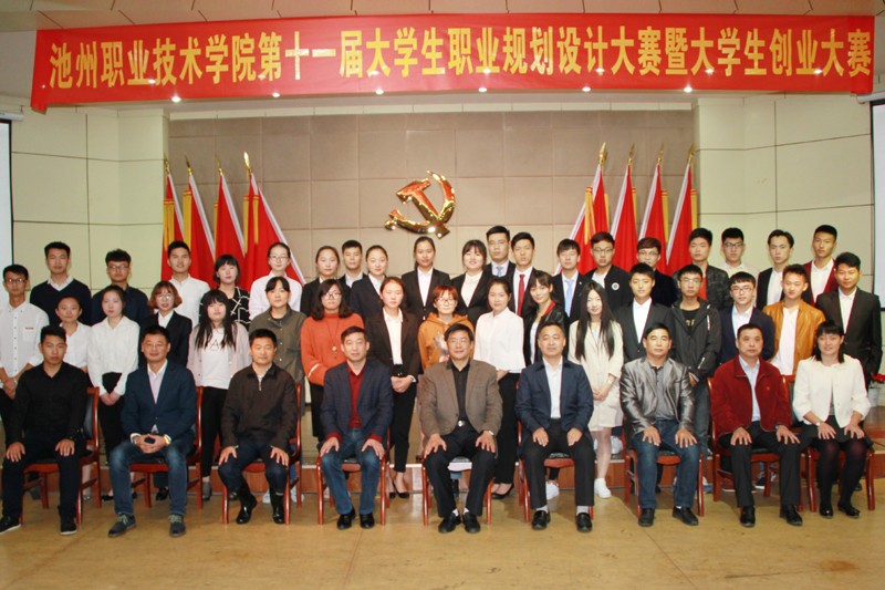 7合影留念_46128.jpg 7合影留念.jpg