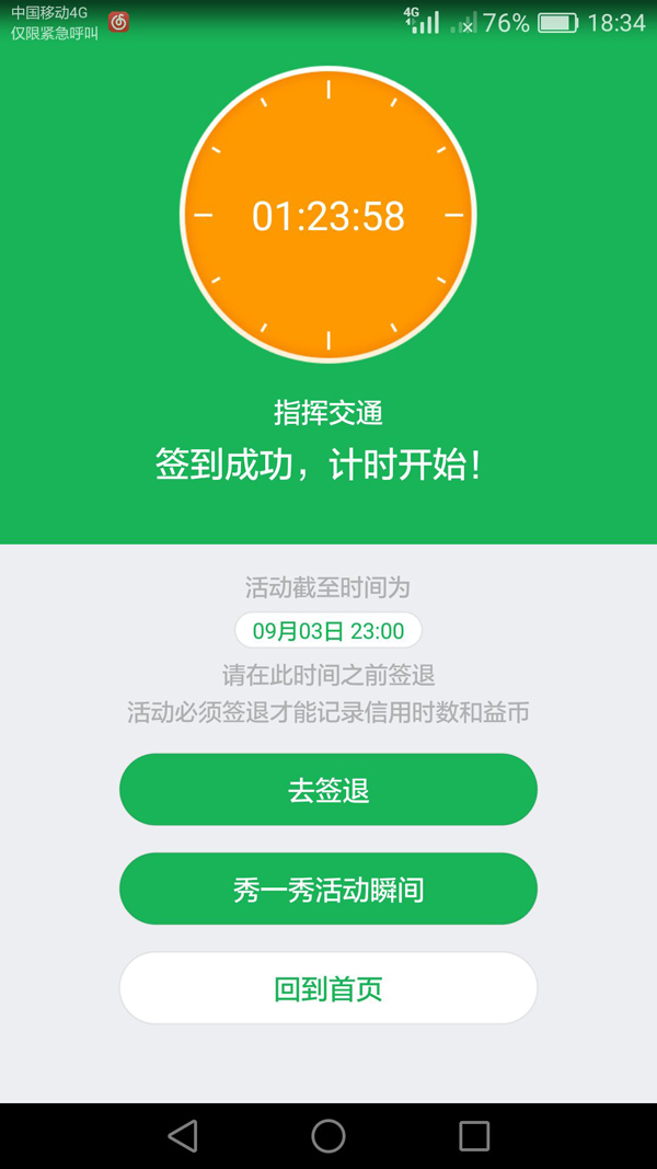 84B94DBD-59D0-41D9-94A9-60F2D83DAF76_11807.jpg 84B94DBD-59D0-41D9-94A9-60F2D83DAF76.JPG
