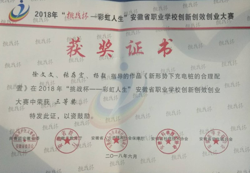9851_副本_65415.jpg